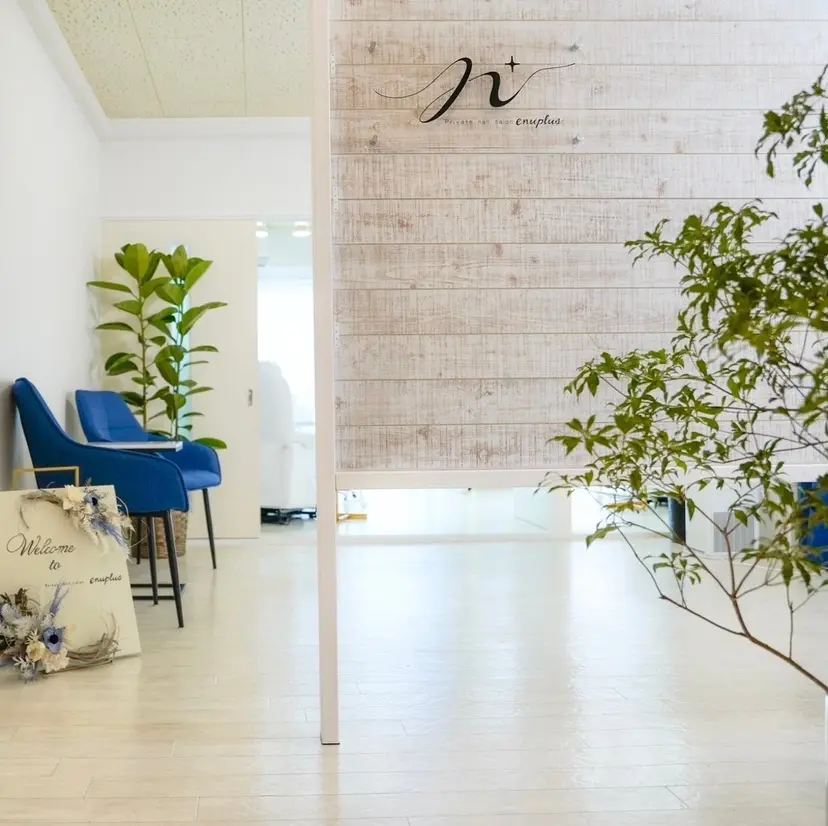 大島 心花の掲載