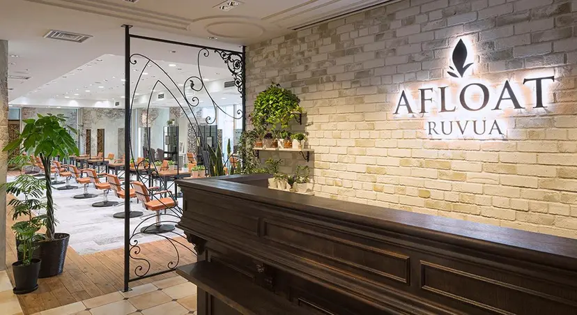 💍新宿ショート 💍岩田莉奈の掲載