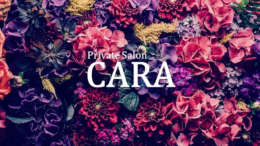 CARAカーラ まつ毛＆フェイシャルの掲載