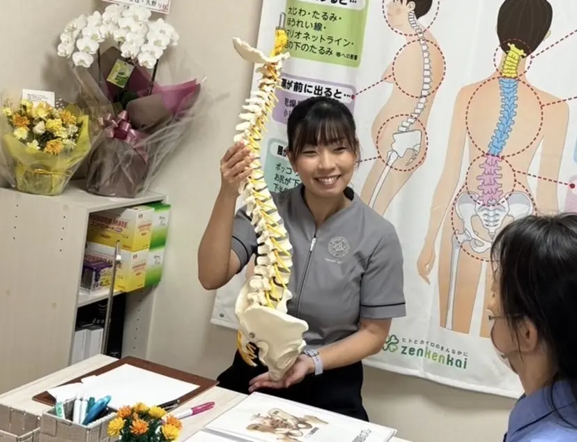 松澤 明子の掲載