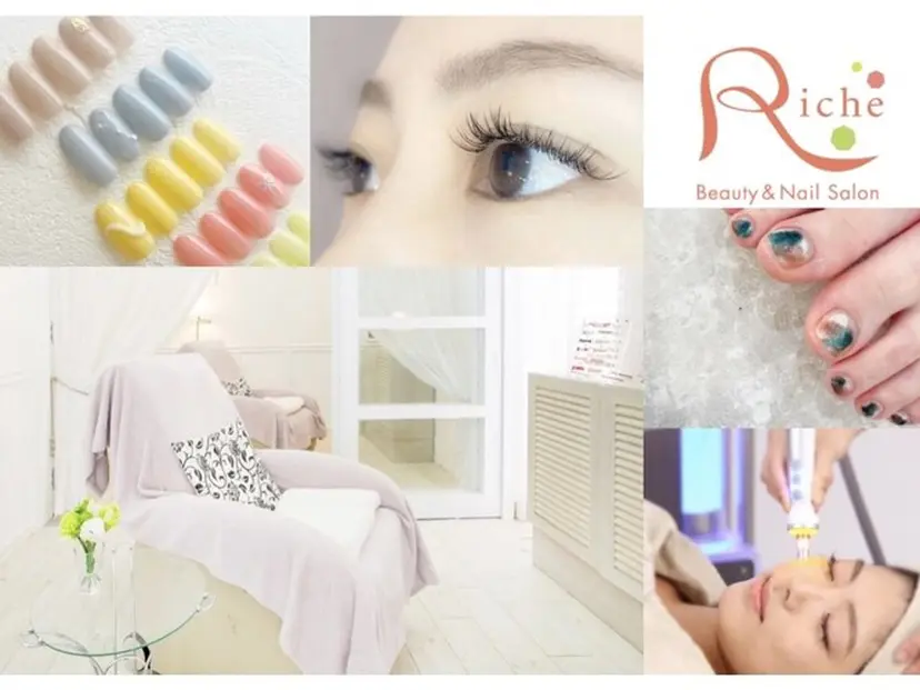 鶴田 希望の掲載