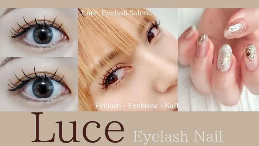 仙台束感まつ毛🌙 Rinka🌙の掲載