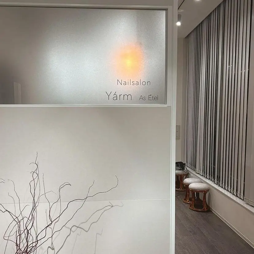 Yarm As Etelの掲載