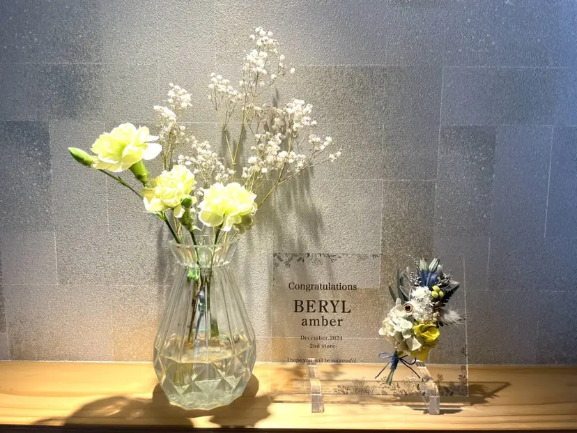 -BERYL- Hayashiの掲載