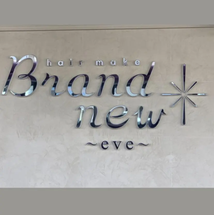 木下 汰雅の掲載