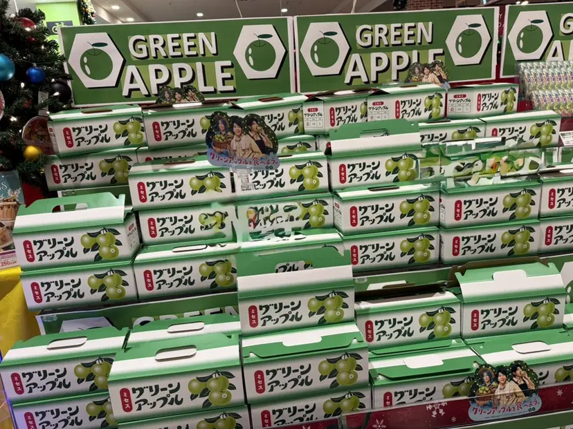 newi天王寺🍏 KEIKO🍏の掲載