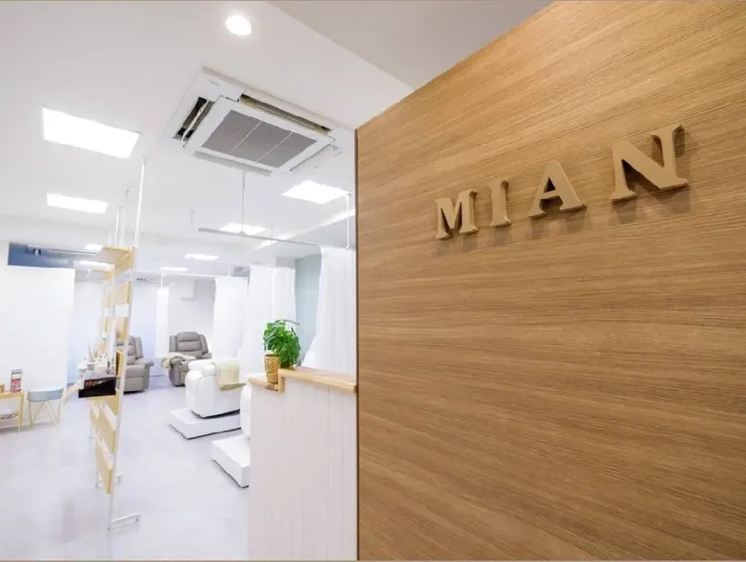 Mian津田沼 JUNAの掲載