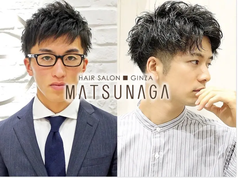 小沼 晴翔の掲載