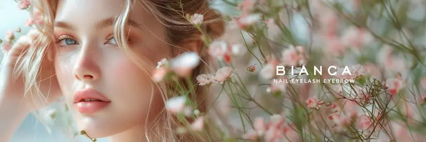 サクラ Bianca市川店の掲載