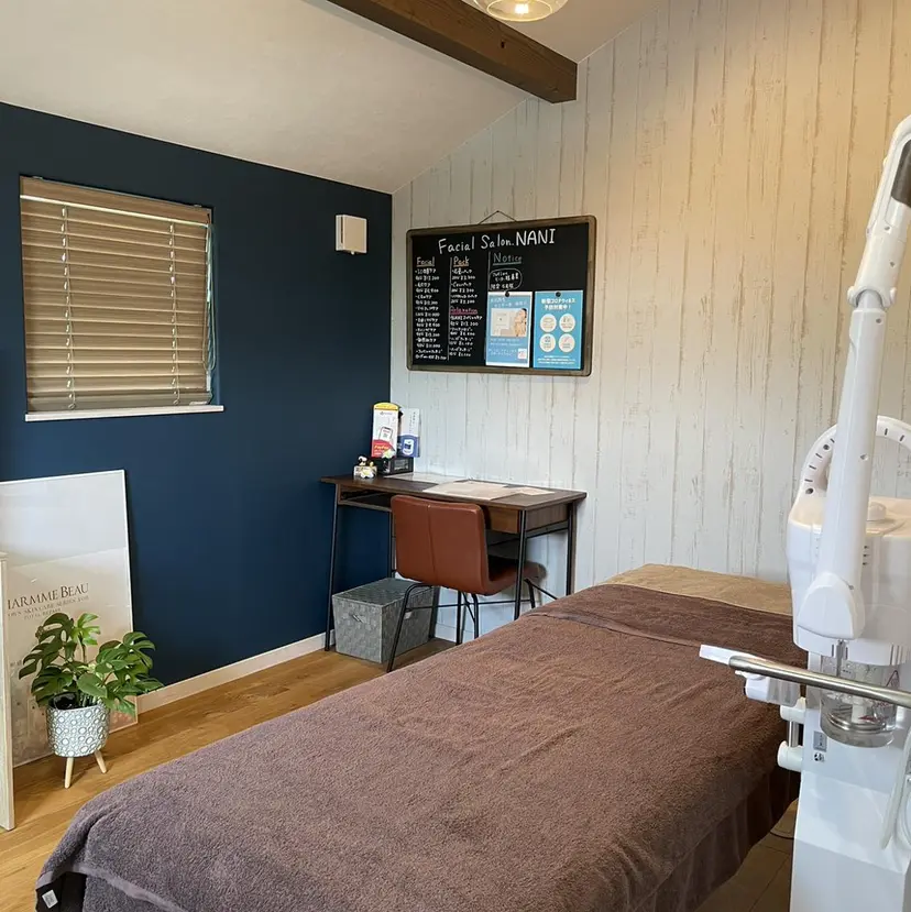 Facial Salon.NANIの掲載
