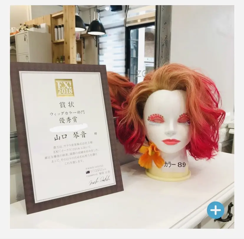 yamaguchi kの掲載