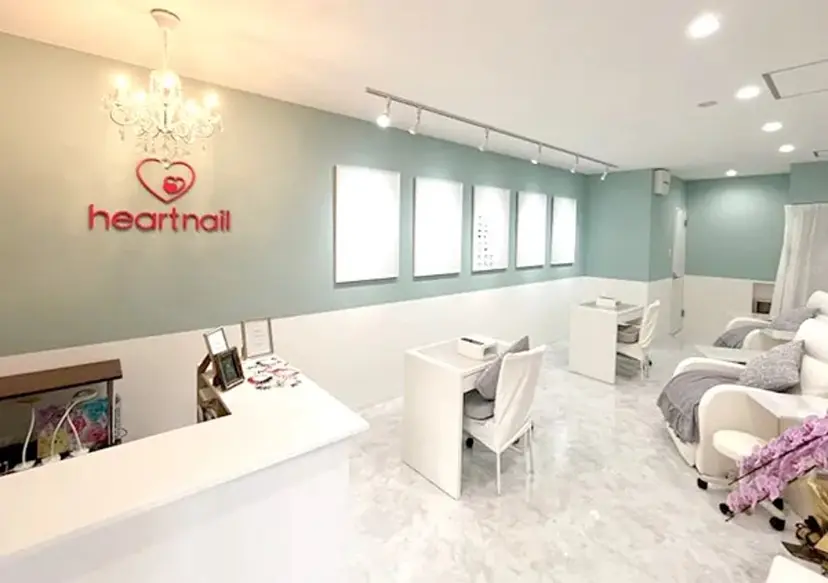 吉永 愛梨の掲載