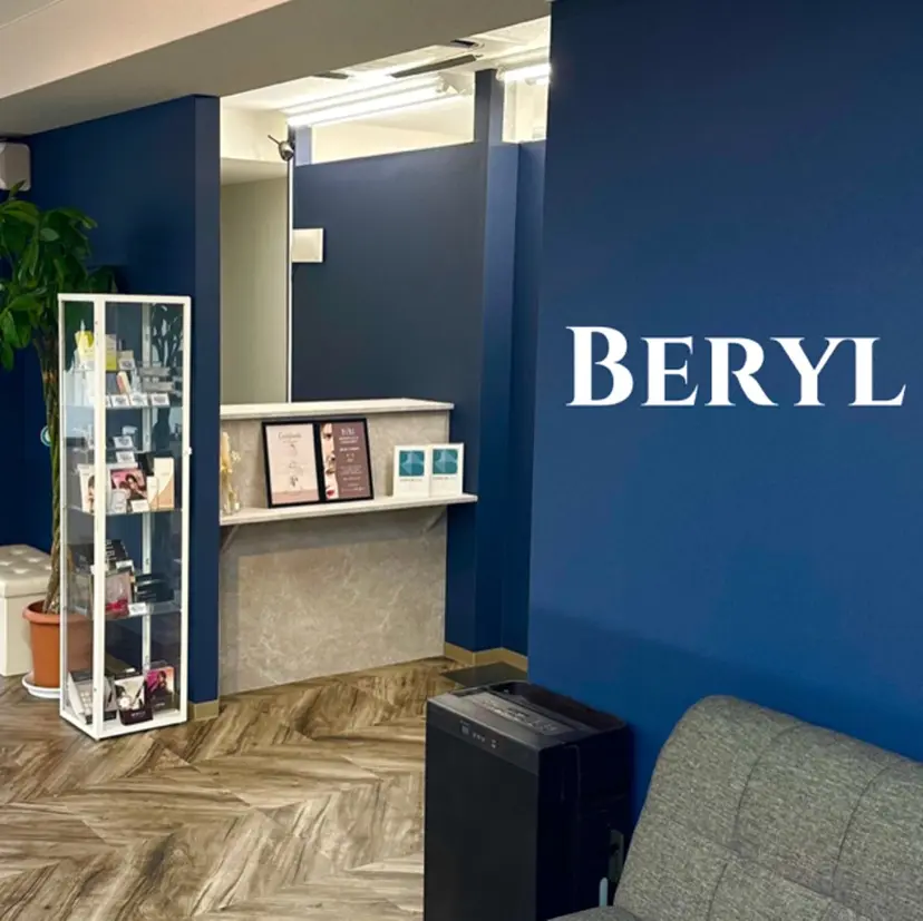 Beryl ベリルの掲載