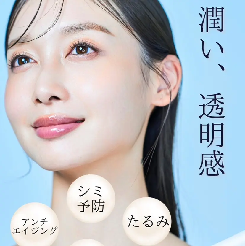 まごころ鍼灸整骨院 京王堀之内院の掲載