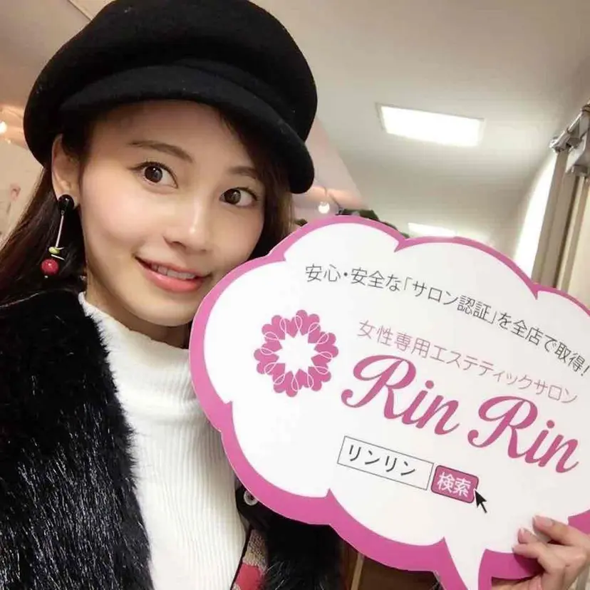 リンリン 刈谷店の掲載