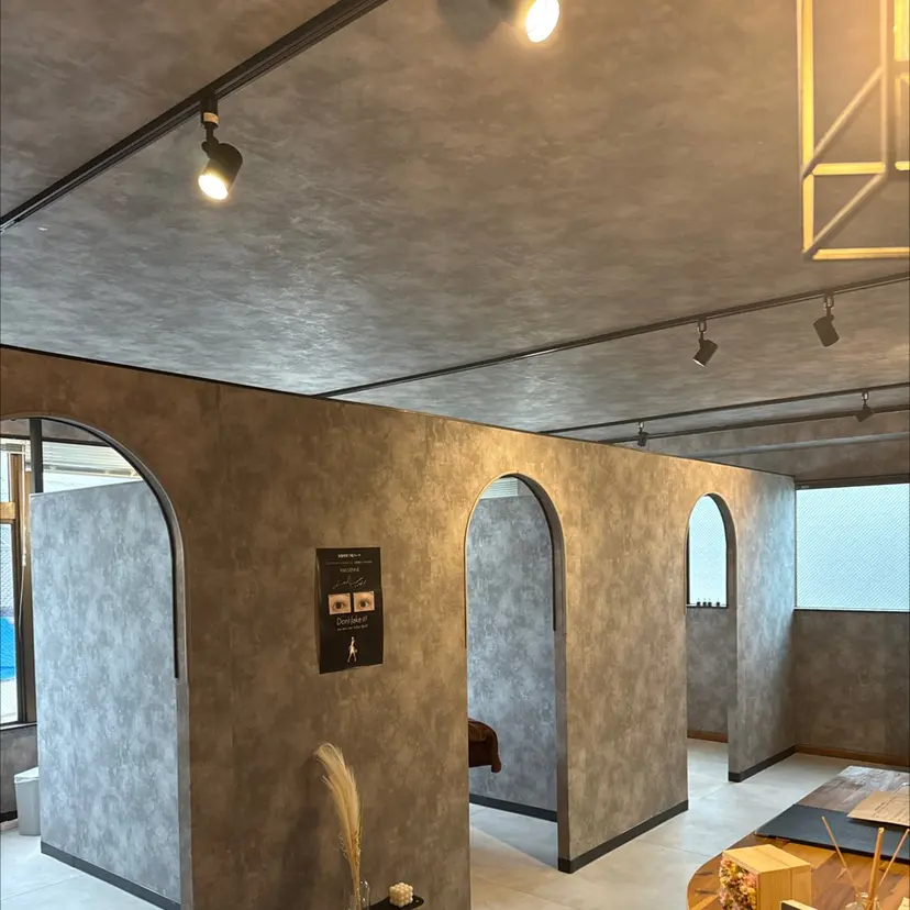 Carat 鵜沼店の掲載