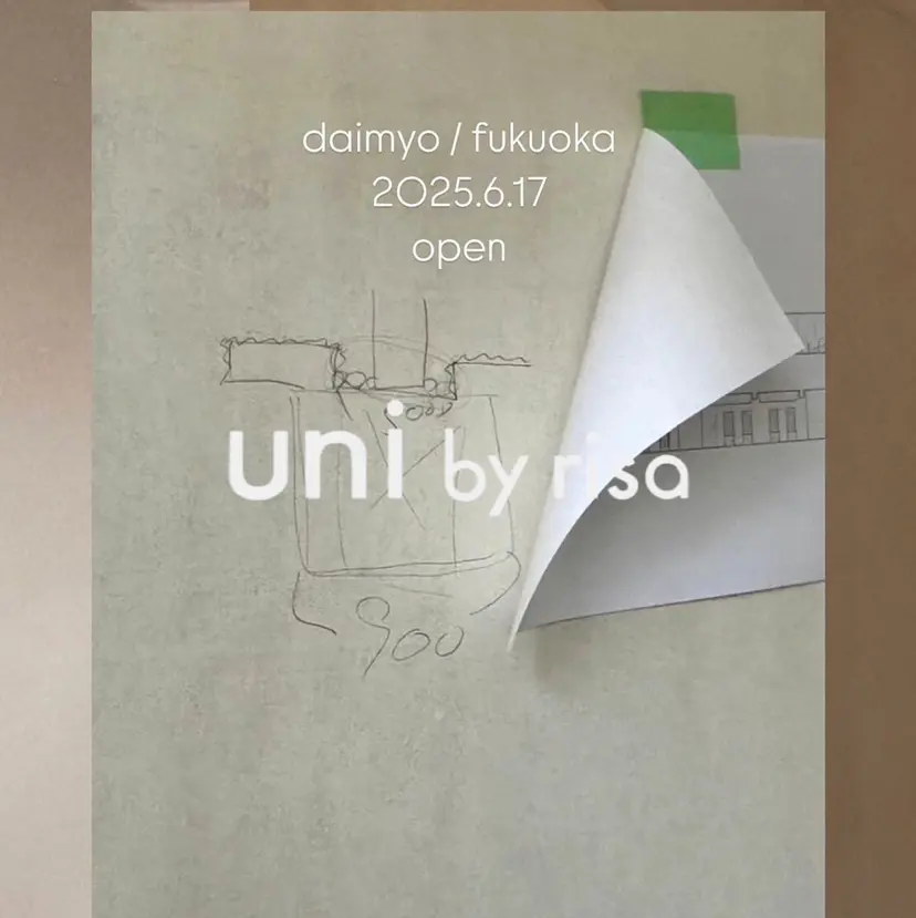 MAI ⠀ ⠀ ⠀の掲載