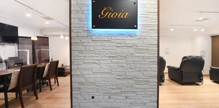 gioia tabusaの掲載