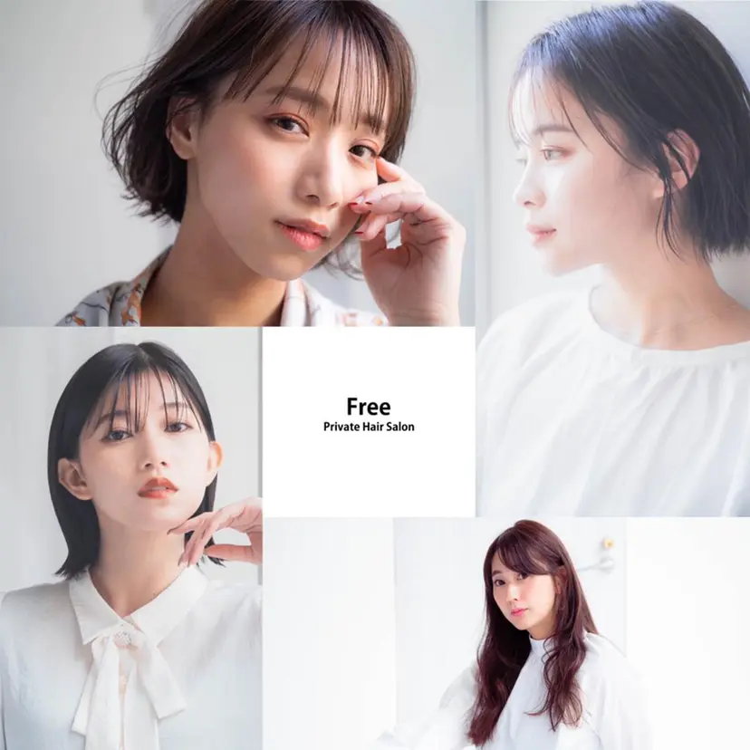 Free 増山太亮の掲載