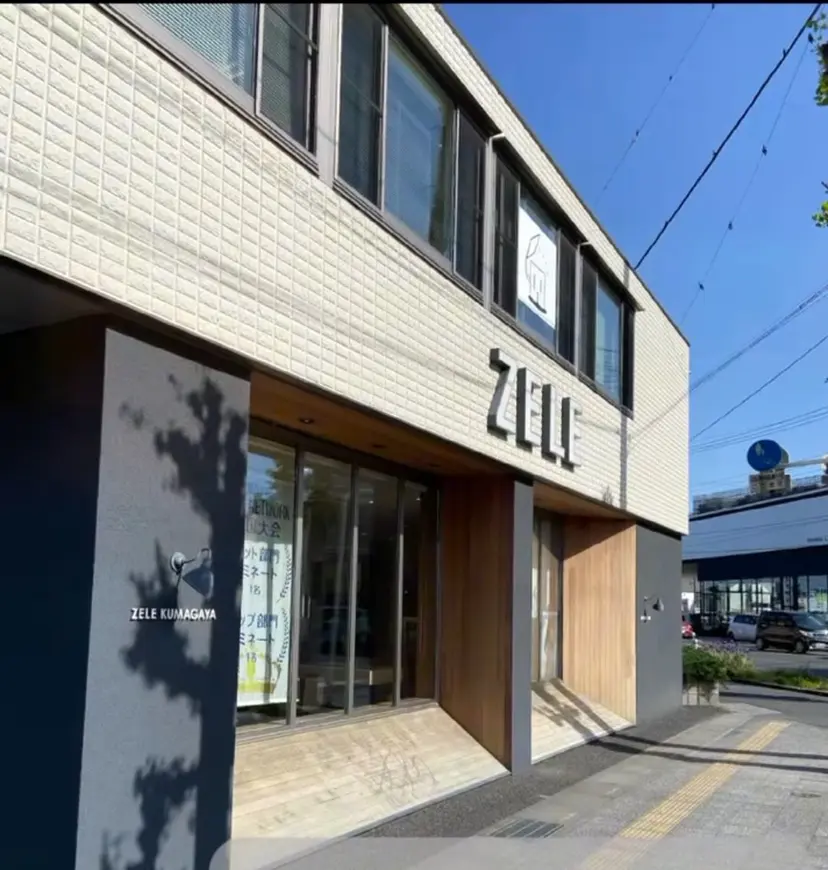 湯田 稚代の掲載