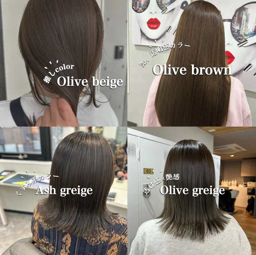 荻野 晴香の掲載