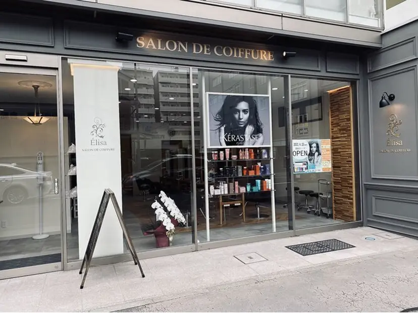 桑原 寛太郎の掲載