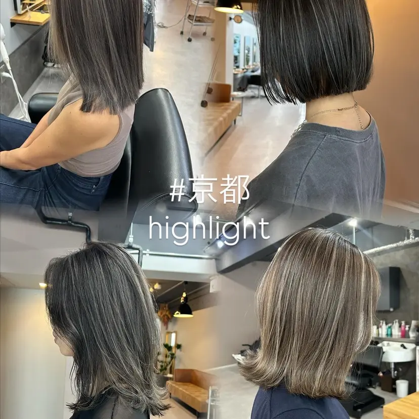 ミディアムレイヤー カット/ハイライトの掲載