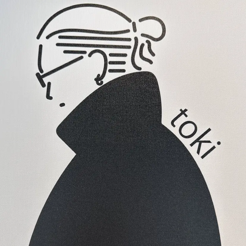 山城 直美の掲載