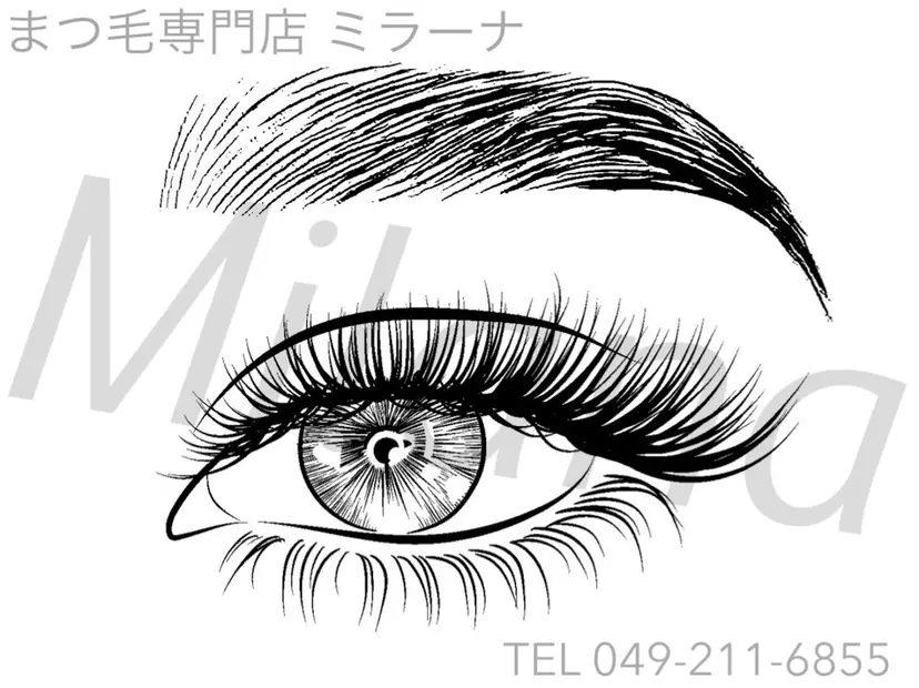 Milana まつ毛 モデルさん募集の掲載