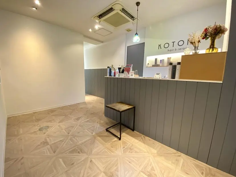 田村 奈緒美の掲載