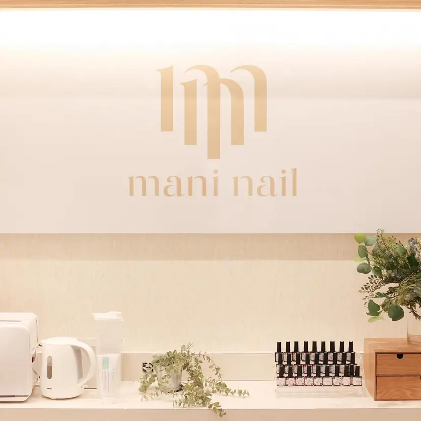maninail なんば店の掲載