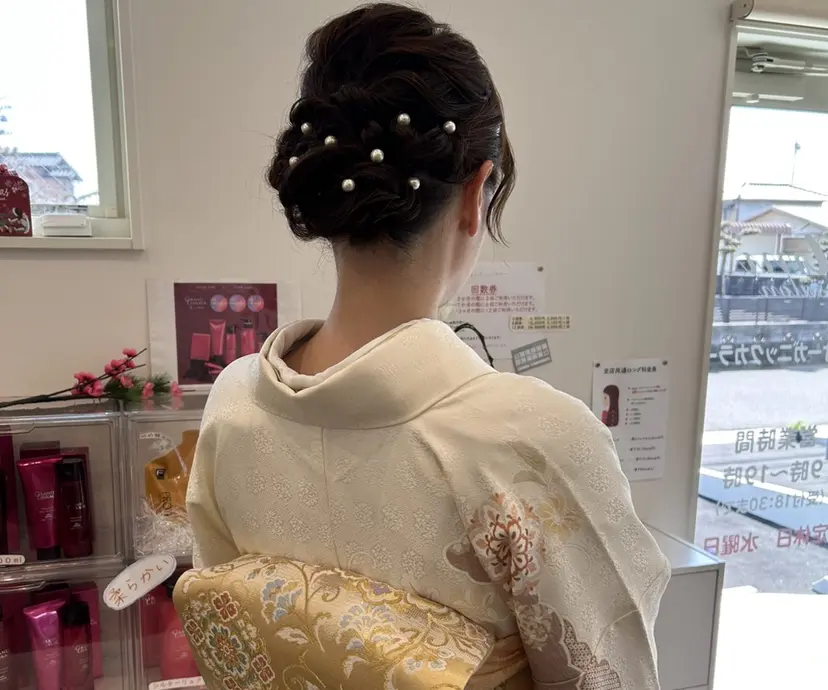 アミオーガニック カラーの掲載