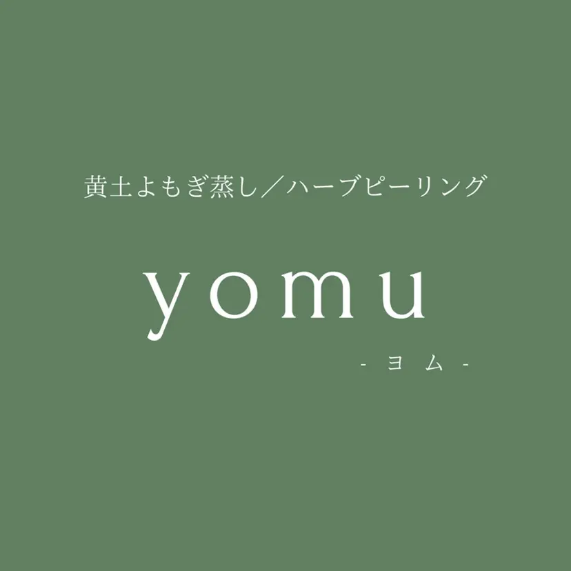 yomu Rikaの掲載