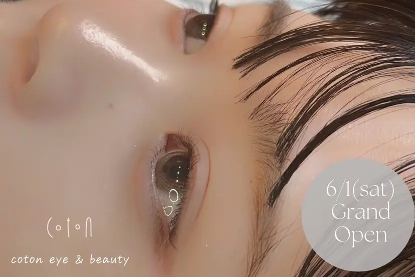 COTON小舟町 suzukiの掲載