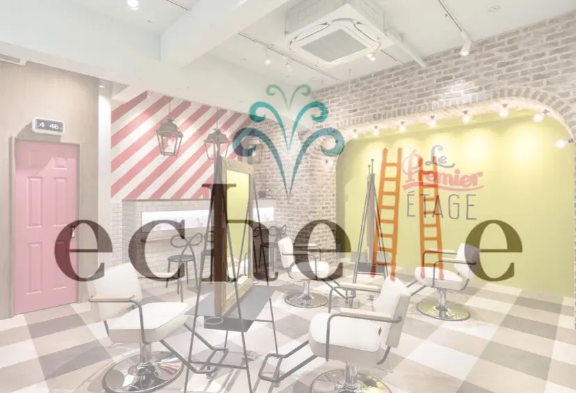 echelle🦋 【似合わせ】さくらの掲載