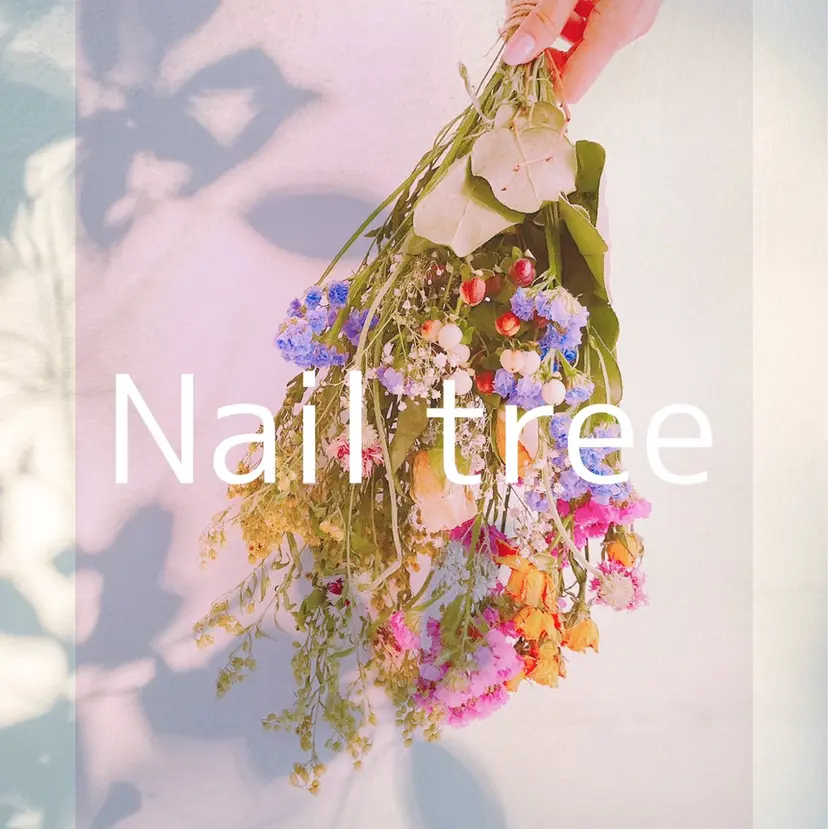 Nail treeの掲載