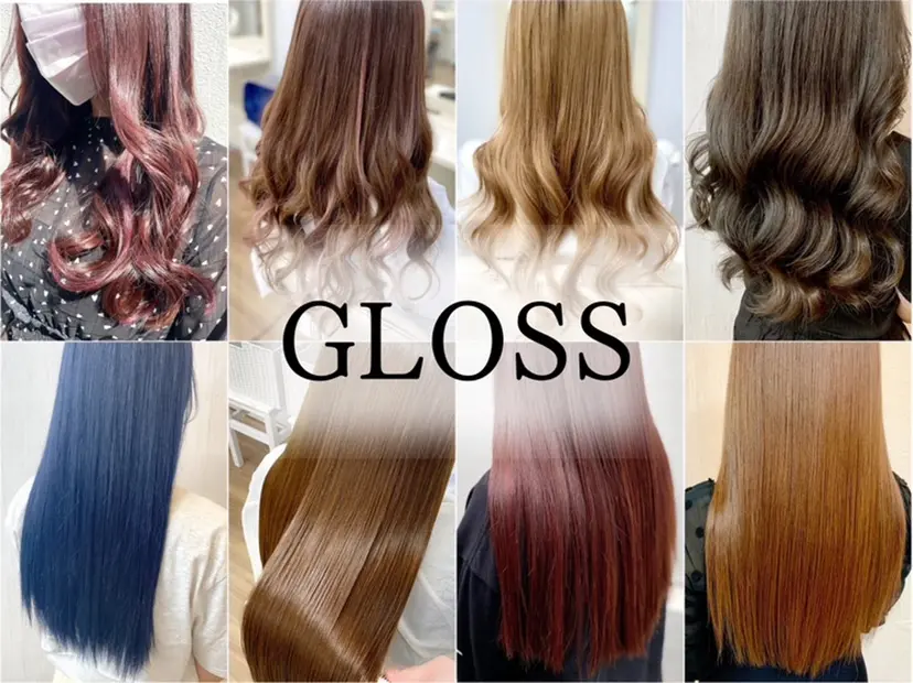 GLOSS 心斎橋 山上の掲載