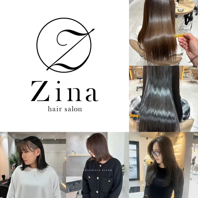 似合わせレイヤー ×髪質改善✨NOJIの掲載