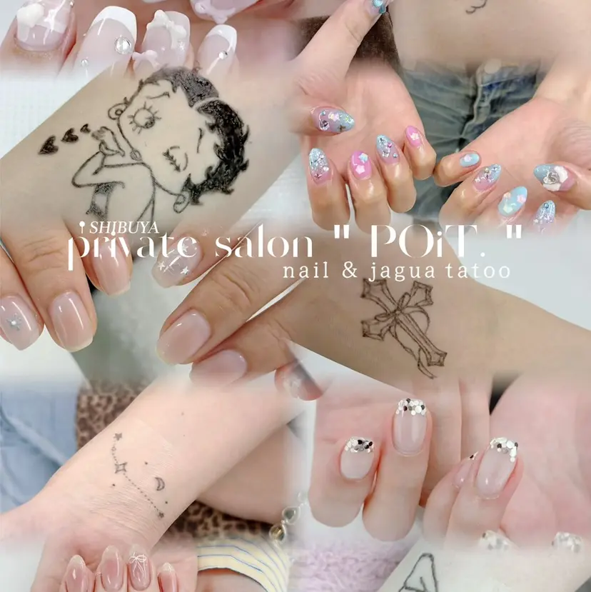 SHiHO໒꒱⋆ﾟ/ 渋谷/韓国ネイルの掲載