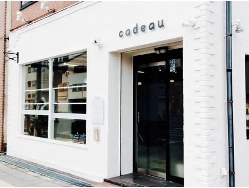 cadeau 前谷の掲載