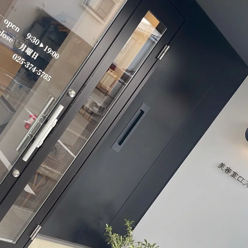 村山育宏/ショート /ショートボブ/西区の掲載