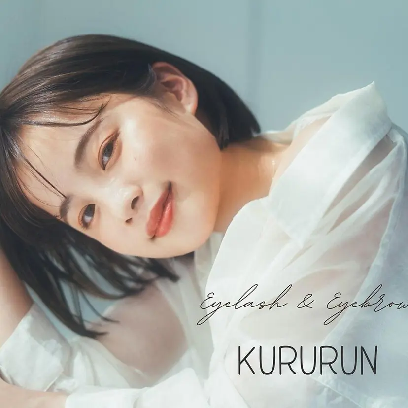 くるるん本店🍀 陽の掲載