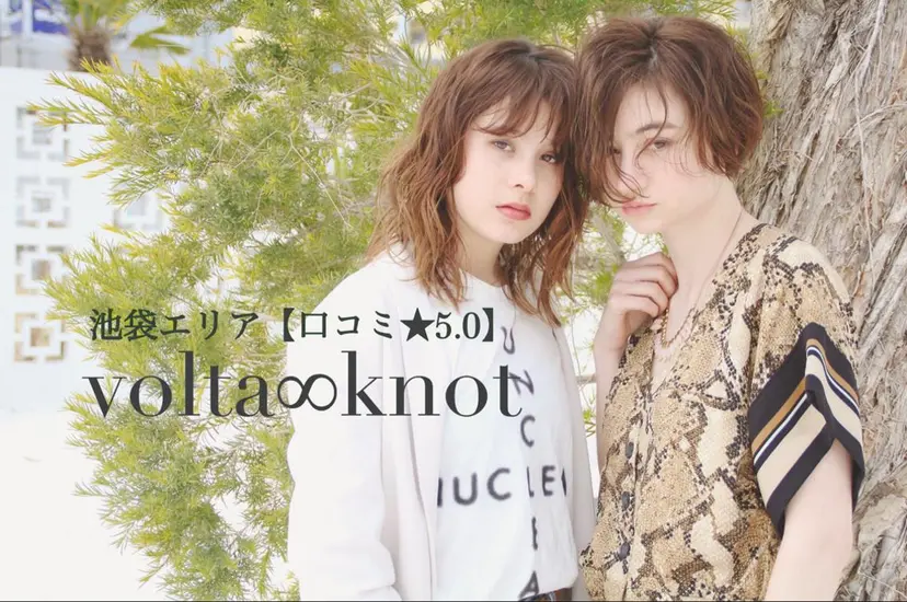 topstylist 満足度⭐️堀川星哉の掲載