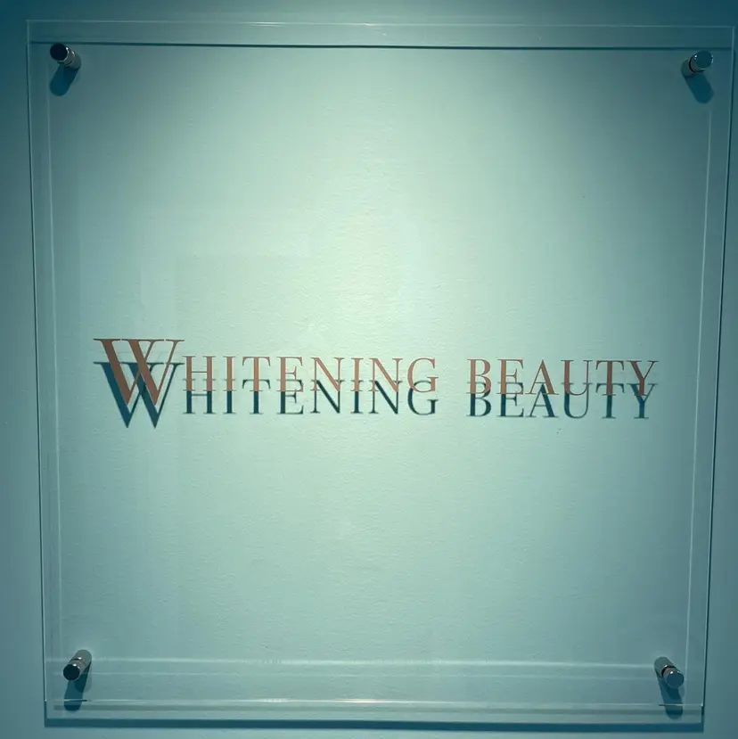 ホワイトニング ビューティ名古屋栄の掲載