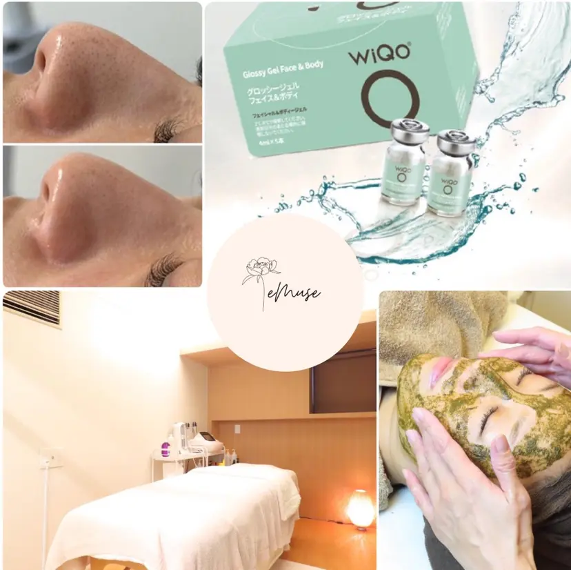 eMuse 自由が丘の掲載