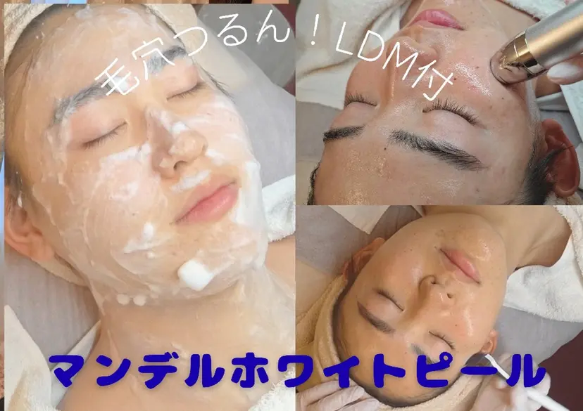 バリューネクスト　 青葉台　sawadaの掲載