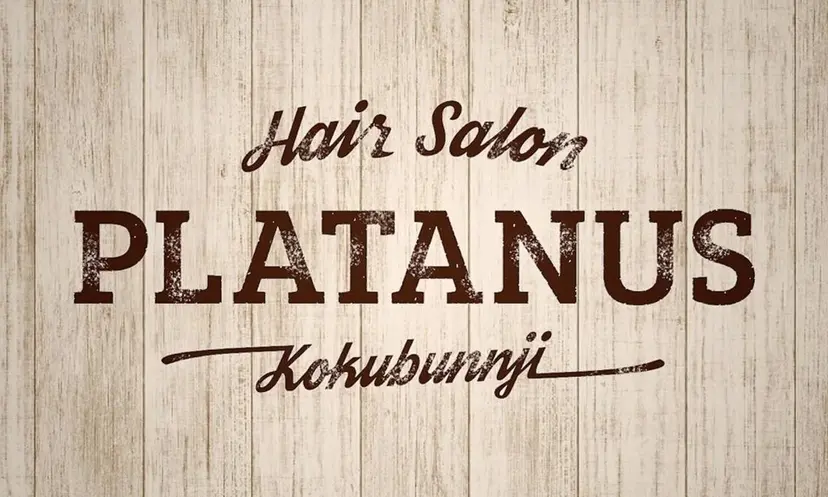 瀬川 雄太の掲載