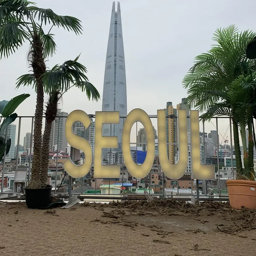 下平 秀美の掲載