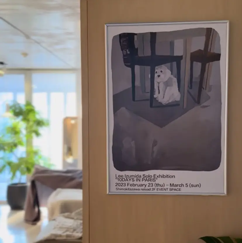 nakamura yukaの掲載