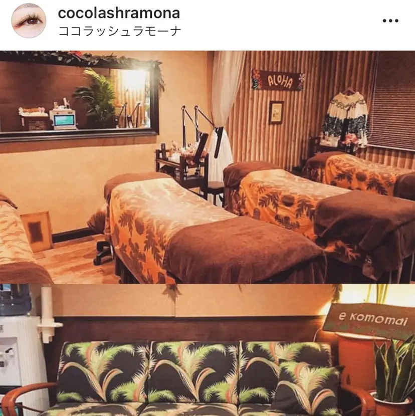 ほのか 梅田店チーフの掲載